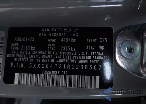 2024 Kia K5 Gt-Line из США, поврежденный, VIN 5XXG64J21RG238567